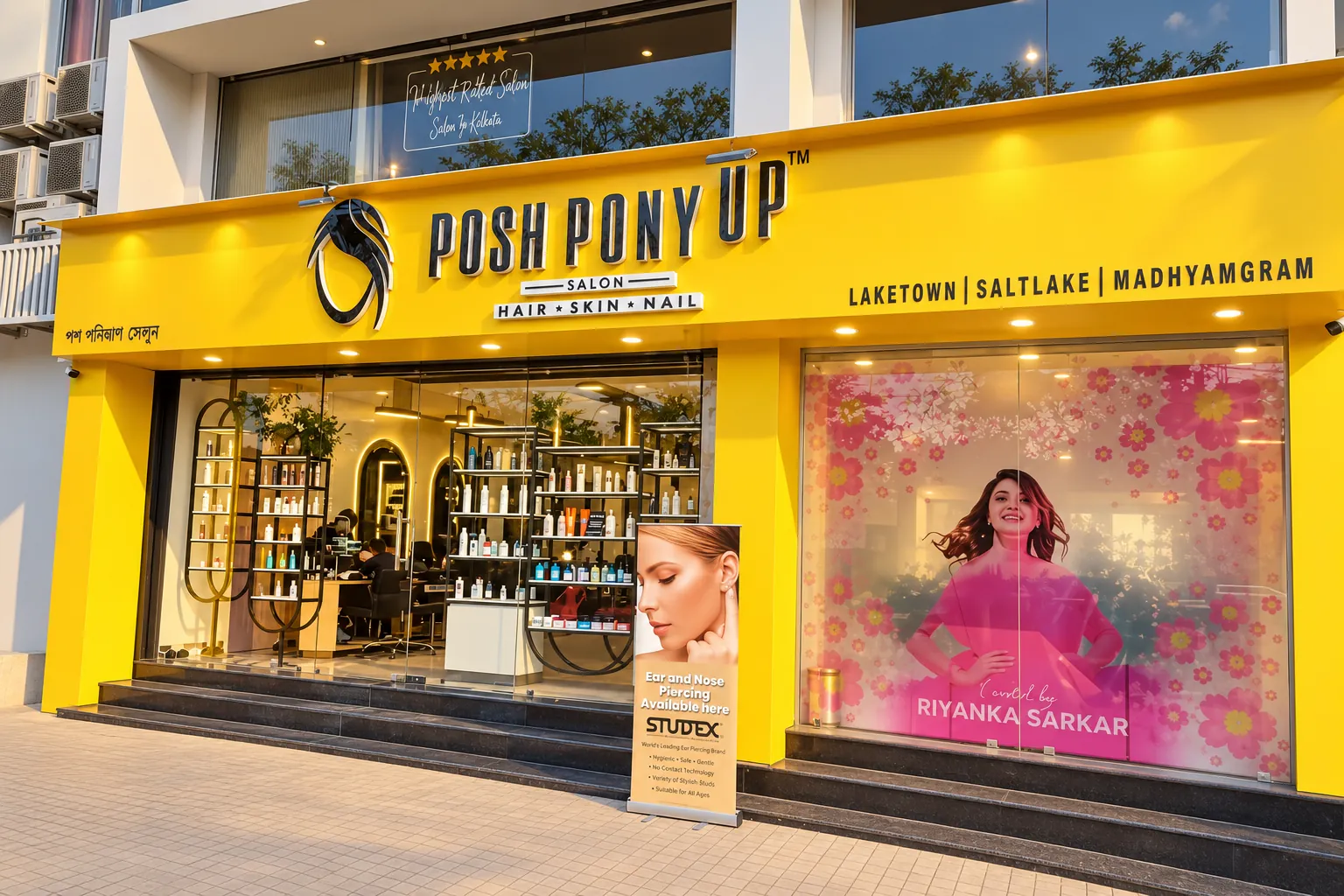 The Posh PonyUp storefront in Madhyamgram